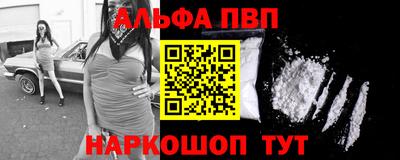 марки lsd Тверь