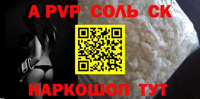 ГАЛЛЮЦИНОГЕННЫЕ ГРИБЫ Татарск