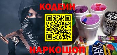 марки lsd Тверь
