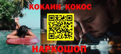 марки lsd Тверь
