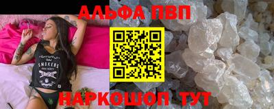 мефедрон мука Тара
