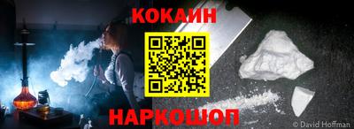 марки lsd Тверь