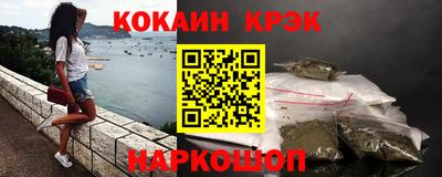 ГАЛЛЮЦИНОГЕННЫЕ ГРИБЫ Татарск
