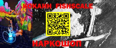 мефедрон мука Тара