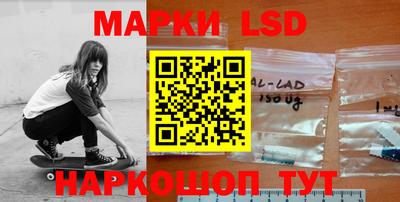 мефедрон мука Тара