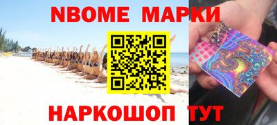 марки lsd Тверь
