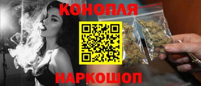 мефедрон мука Тара
