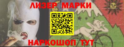 MDMA Тулун