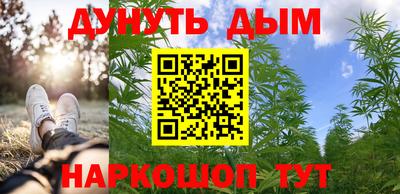 марки lsd Тверь