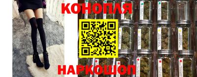 мефедрон мука Тара