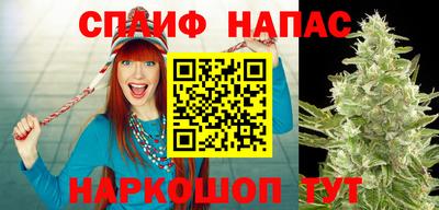 мефедрон мука Тара