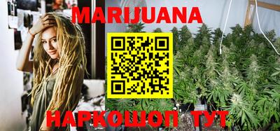 марки lsd Тверь