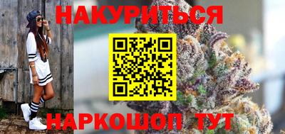 марки lsd Тверь