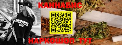 марки lsd Тверь
