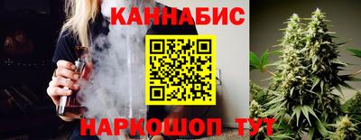ГАЛЛЮЦИНОГЕННЫЕ ГРИБЫ Татарск