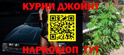 ГАЛЛЮЦИНОГЕННЫЕ ГРИБЫ Татарск