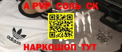 ГАЛЛЮЦИНОГЕННЫЕ ГРИБЫ Татарск