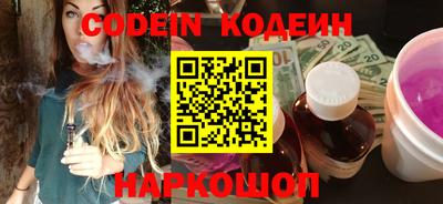 ГАЛЛЮЦИНОГЕННЫЕ ГРИБЫ Татарск