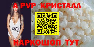 мефедрон мука Тара