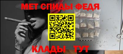 ГАЛЛЮЦИНОГЕННЫЕ ГРИБЫ Татарск