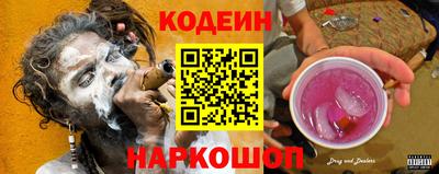 марки lsd Тверь
