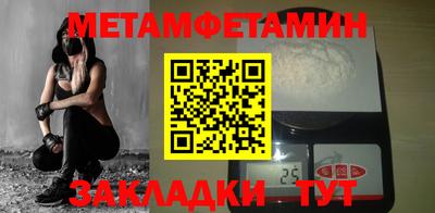 марки lsd Тверь