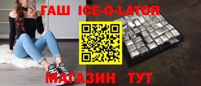 мефедрон мука Тара