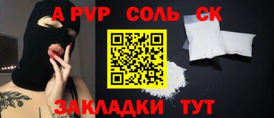 марки lsd Тверь