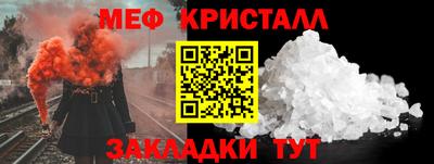 марки lsd Тверь