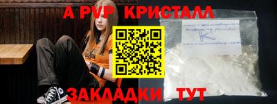 марки lsd Тверь
